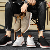 Urban - Ultra Comfortable