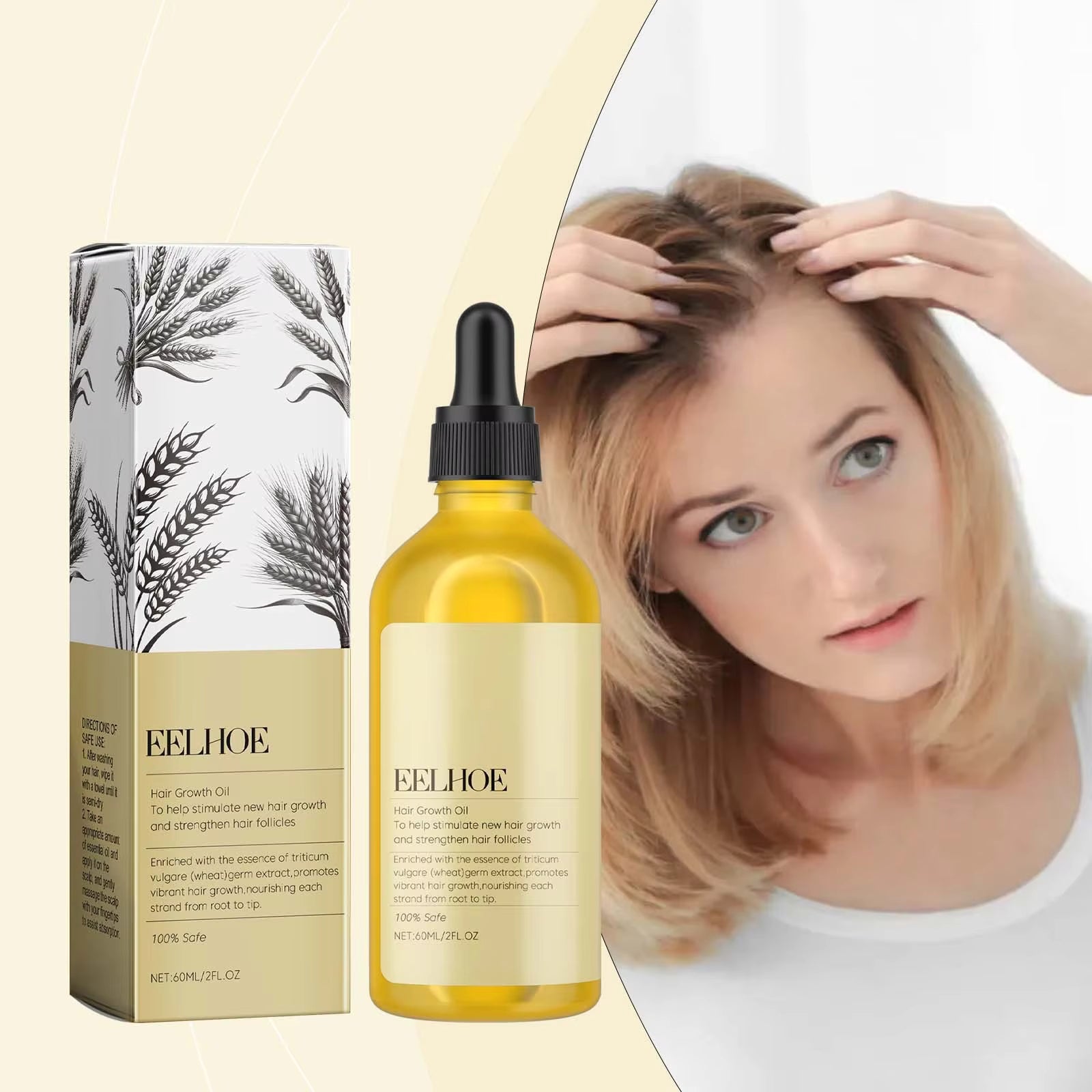 1+1 FREE | Natural Hair Oil™ - For thicker, healthier hair