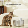 WhiskerWell Wireless Smart Drinking Fountain - Whisper Quiet, 6-Layer Filtration, 30 Day Battery
