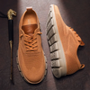 Urban - Ultra Comfortable