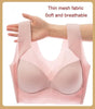 🔥1+1 FREE🔥Sexy wireless push up bras