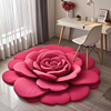 🔥 Hot Hot Discount🌺 Floral & Diatomaceous Earth Floral Plush Rug